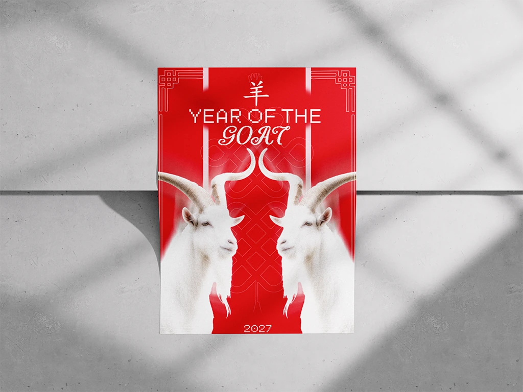 Year of the Goat Poster