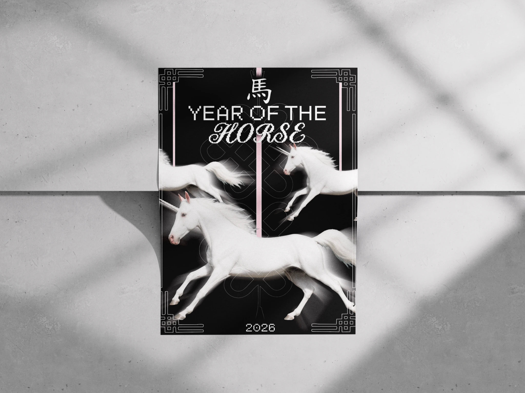Year of the Horse Poster