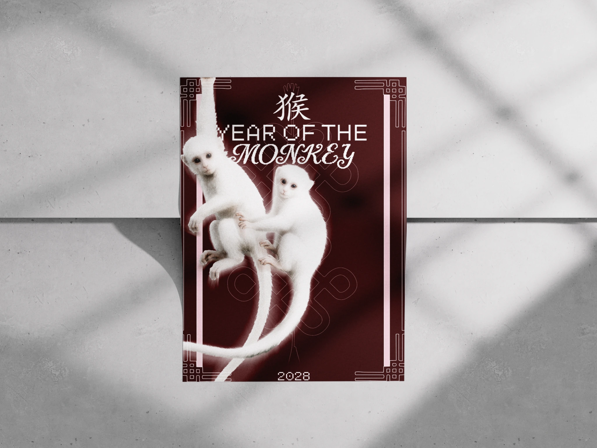 Year of the Monkey Poster